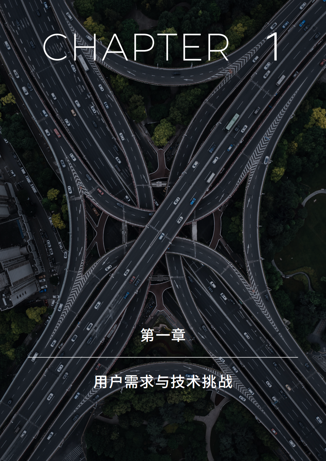 嬴彻_05.png